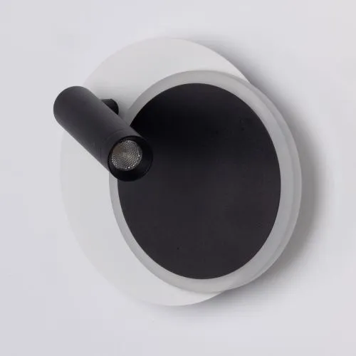 702023202 Стаут 8W+3W LED 220V бра  фото 3