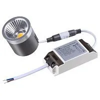 Модуль в комплекте с диммируемым драйвером SONEX  358431 