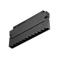 Трековый светильник магнитный Vitaluce VT0200041-01 