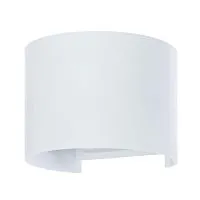 Уличный настенный светодиодный светильник Arte Lamp Rullo A1415AL-1WH 