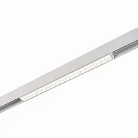Трековый светодиодный светильник для магнитного шинопровода ST Luce Seide ST361.546.18 